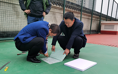 籃球場取樣