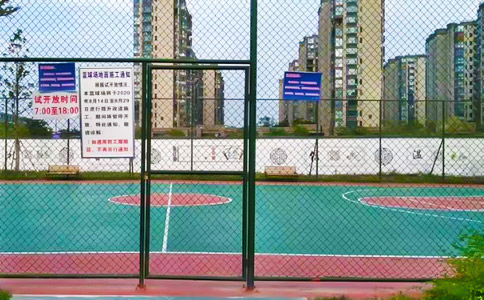 塑膠籃球場