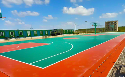 塑膠籃球場