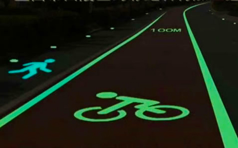 熒光跑道