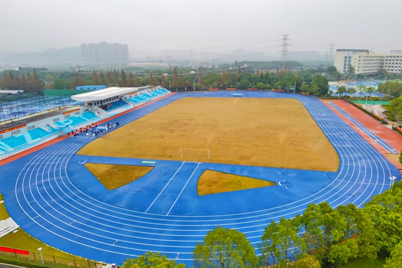田徑場(chǎng)塑膠跑道