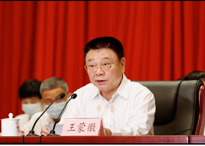 1661923368881053121.png 圖片2_副本.png