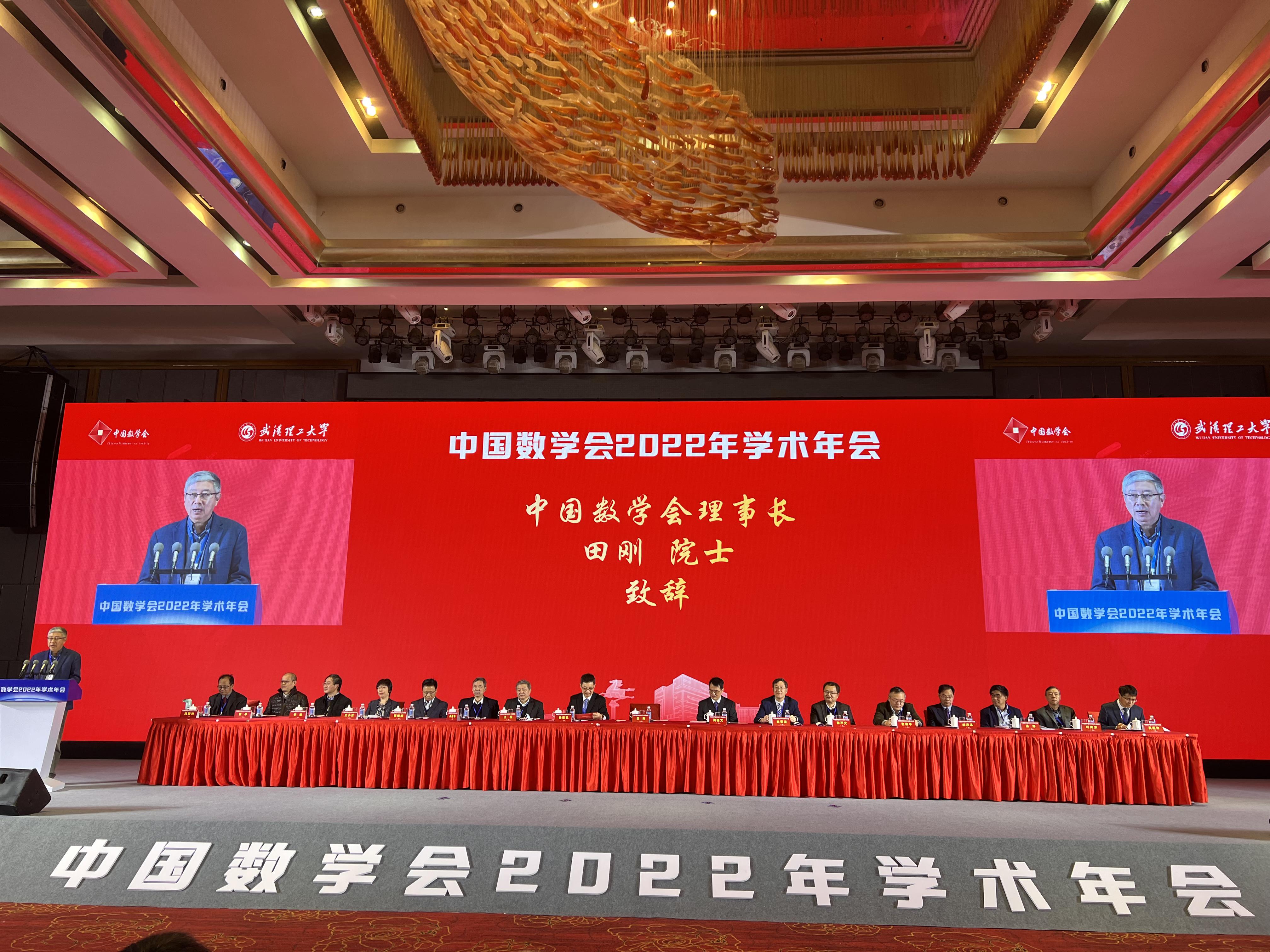 1676857733609088808.jpg 圖片2.jpg