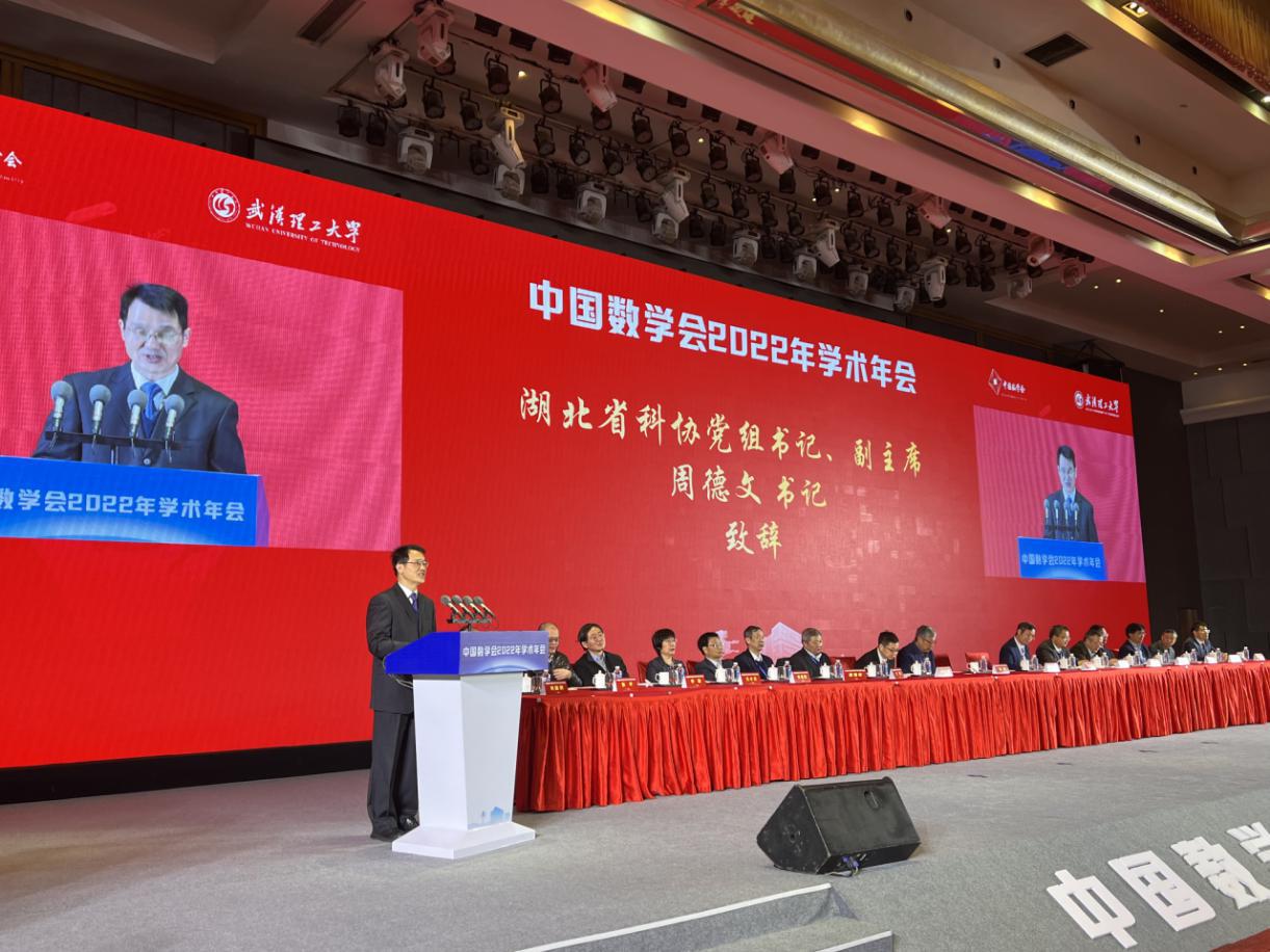 1676857767070078515.jpg 55e736d12f2eb9381758def167fc313ee5dd6f22.webp.jpg