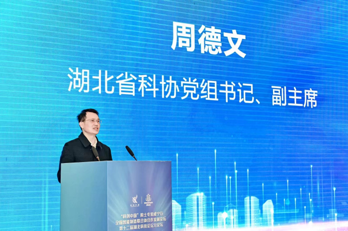 1679558735818049426.png 圖片2.png