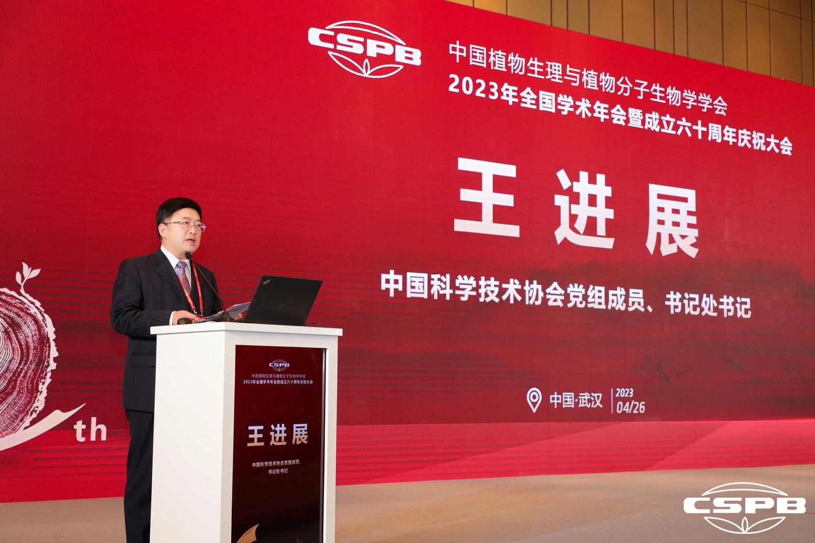 1682579162310062669.jpg 圖片8.jpg