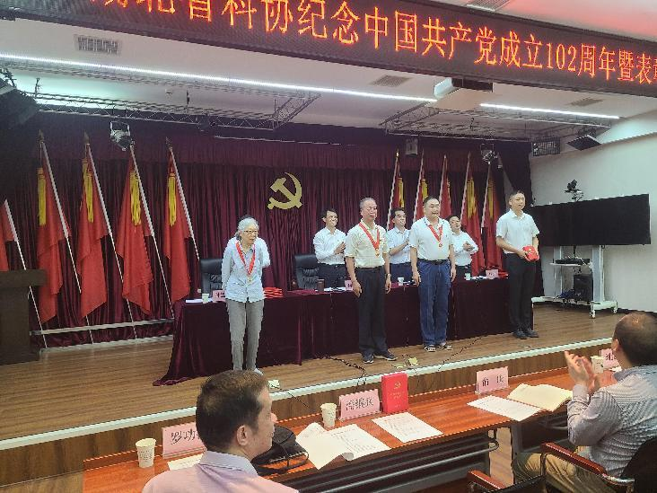 1688136350006020169.png 圖片2.png