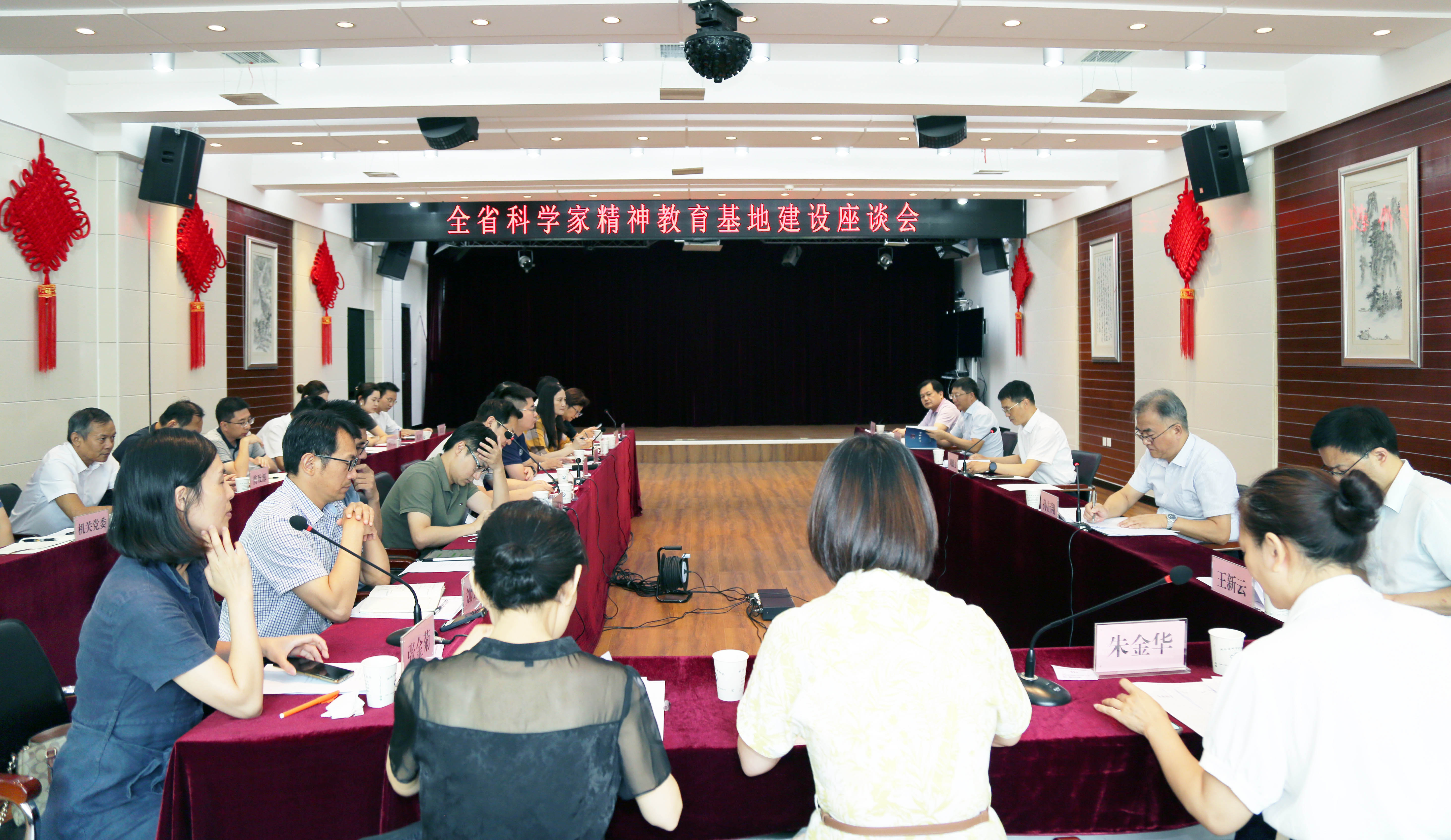 1692329537949047670.jpg 3F3A3768.jpg