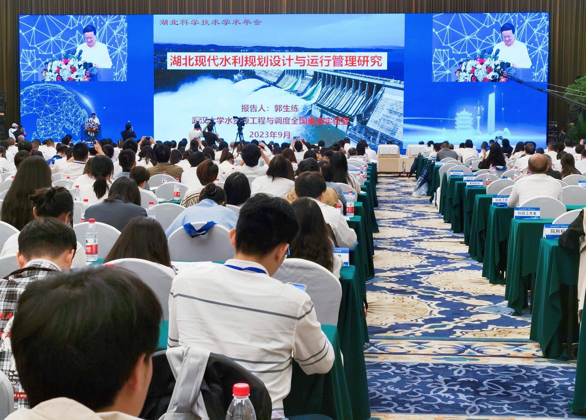 1695267925557025944.jpg 5.jpg