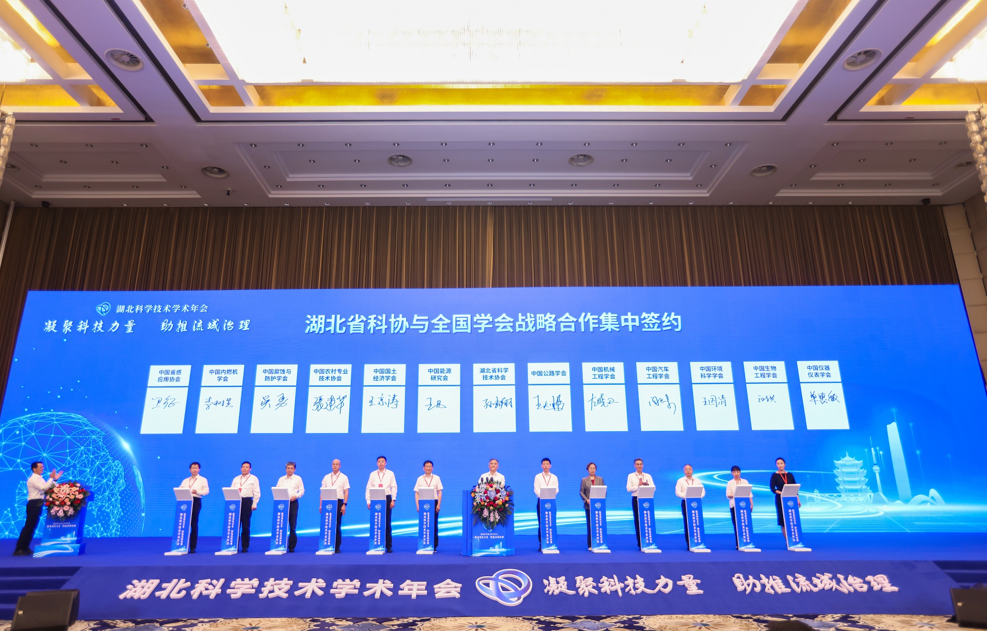 1695277952446088963.jpg 替換2.jpg