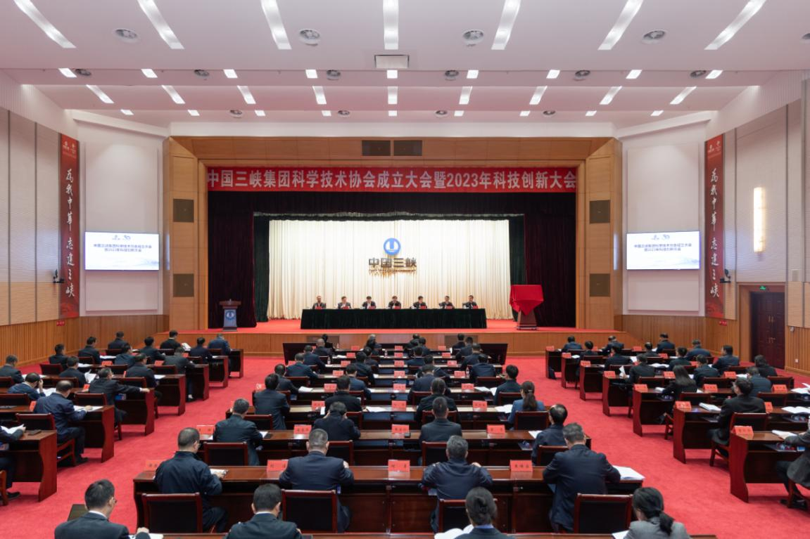 1699607606949028024.png 10三峽1.png