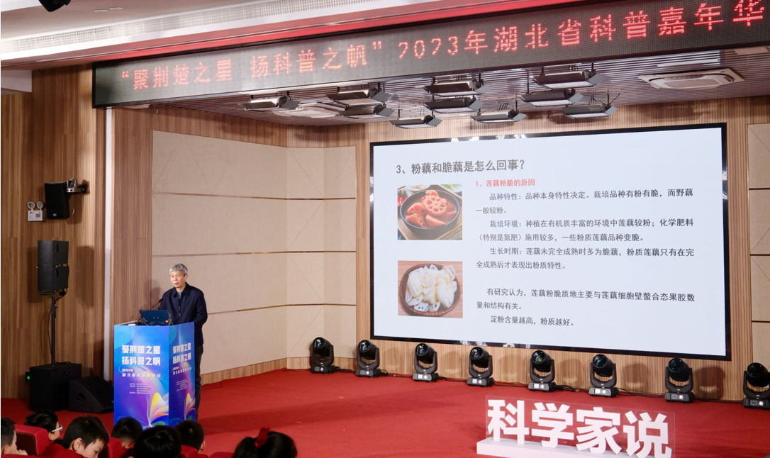 1704180085691097005.png 3.png