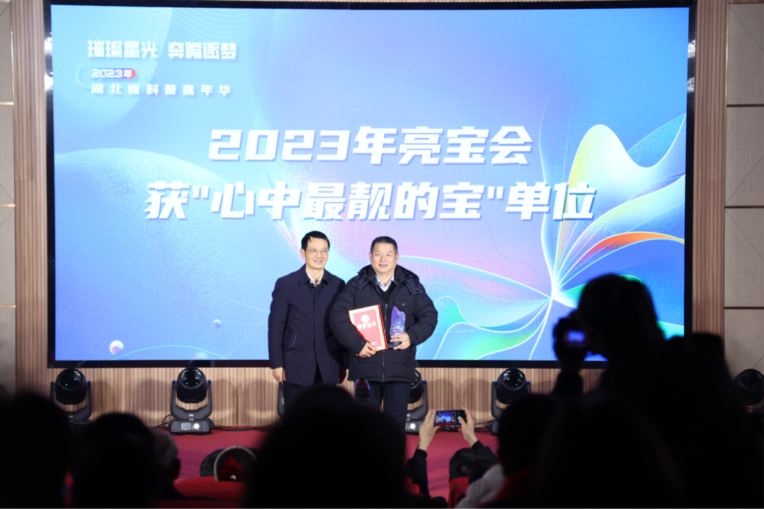 1704180157434009191.png 372210708b79c29996caf05ea52fc8c9_1704166749790085308.png