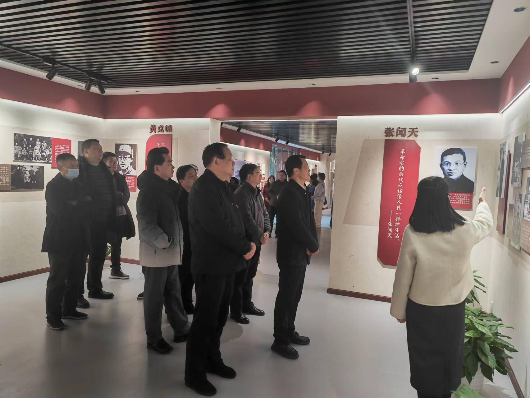 1704416411945067503.jpg W020231219644086374338.jpg