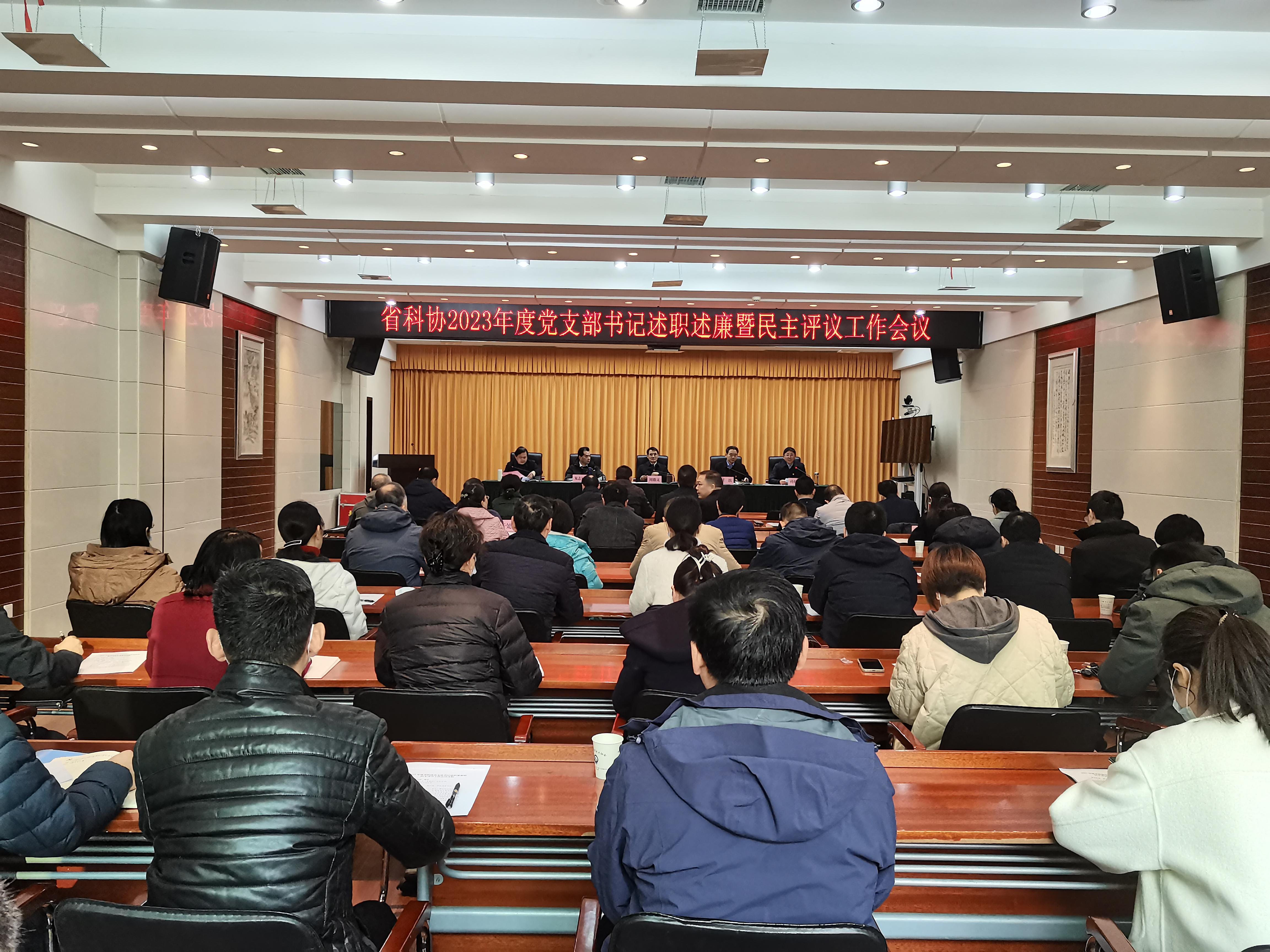 1705043793870064058.jpg 微信圖片_20240110153503.jpg