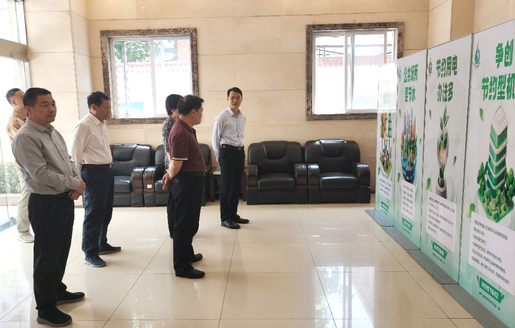 1715582613008026810.jpg 02.jpg