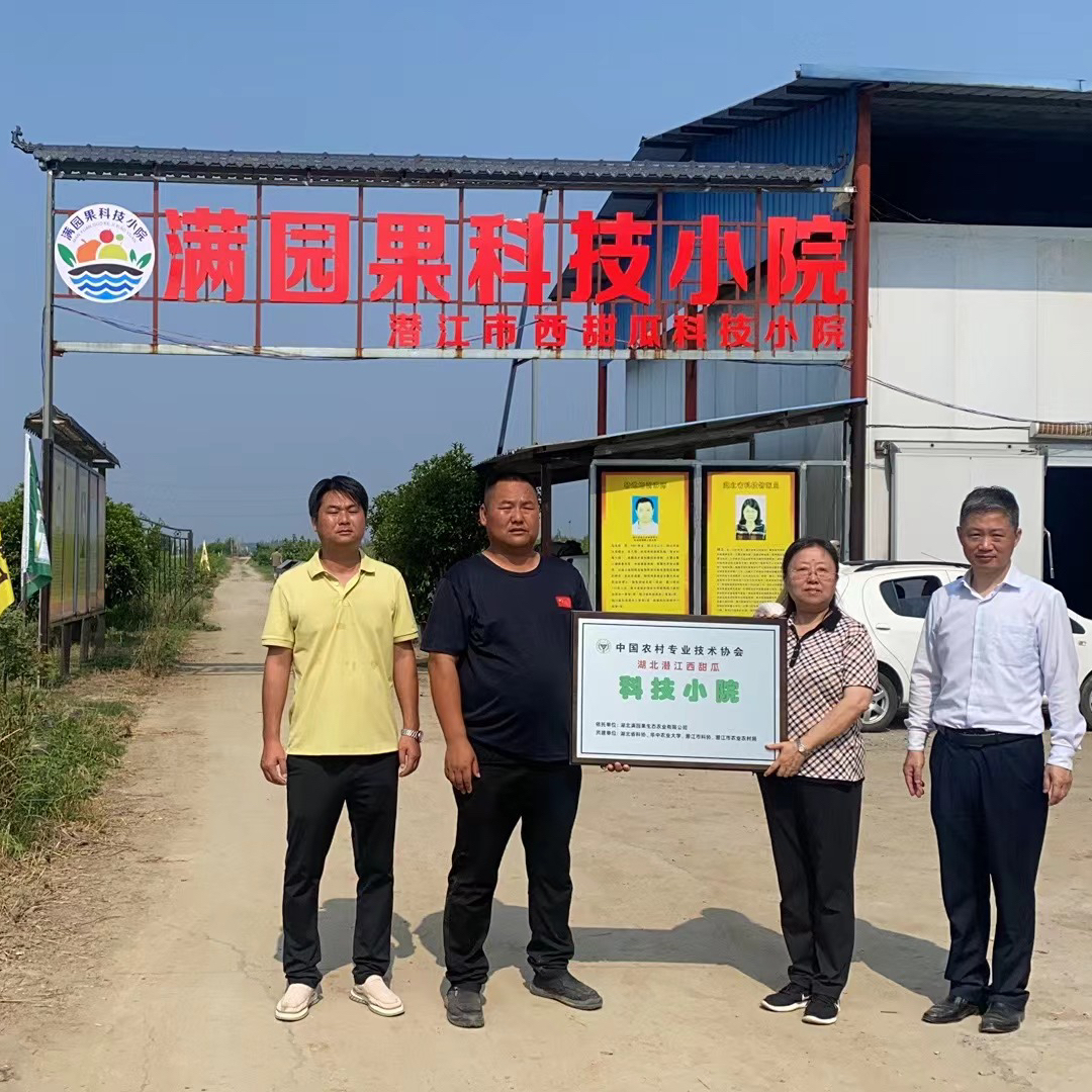 1716775554436021611.jpg 微信圖片_20240527100549.jpg