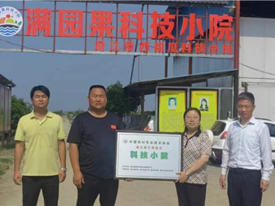 1716949294690080194.png image.png