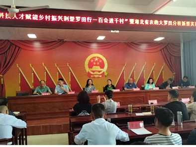 1717035063261068936.png image.png