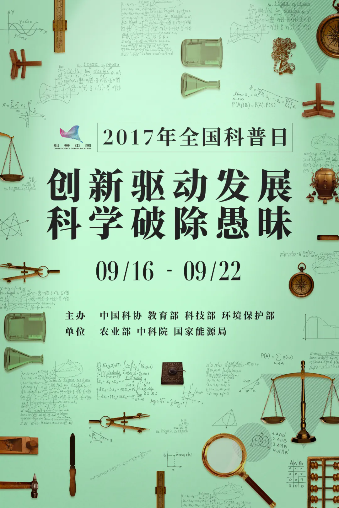 640 (1).webp (3).png