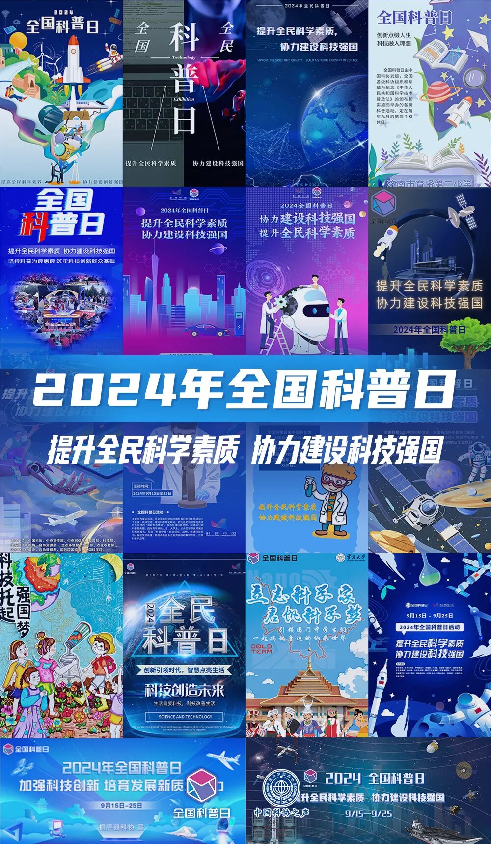 1726102966643035488.jpg 640 (1).jpg