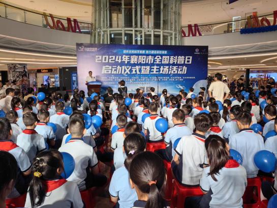 1726274592278088152.jpg 截圖錄屏_選擇區(qū)域_20240914084051.jpg