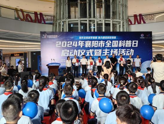 1726274612017030900.jpg 截圖錄屏_選擇區(qū)域_20240914084102.jpg