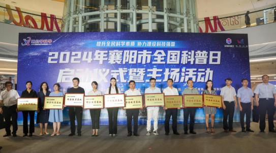 1726274697440047348.jpg 截圖錄屏_選擇區(qū)域_20240914084124.jpg