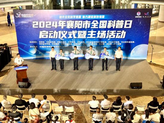 1726274707132058902.jpg 截圖錄屏_選擇區(qū)域_20240914084133.jpg