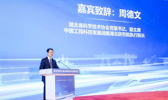 1733108082289030818.jpg 640.webp (3).jpg