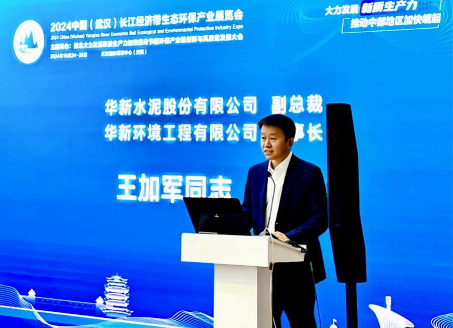 1733449525734047914.png 4238657a85a24c8eb2a341509816749a.png