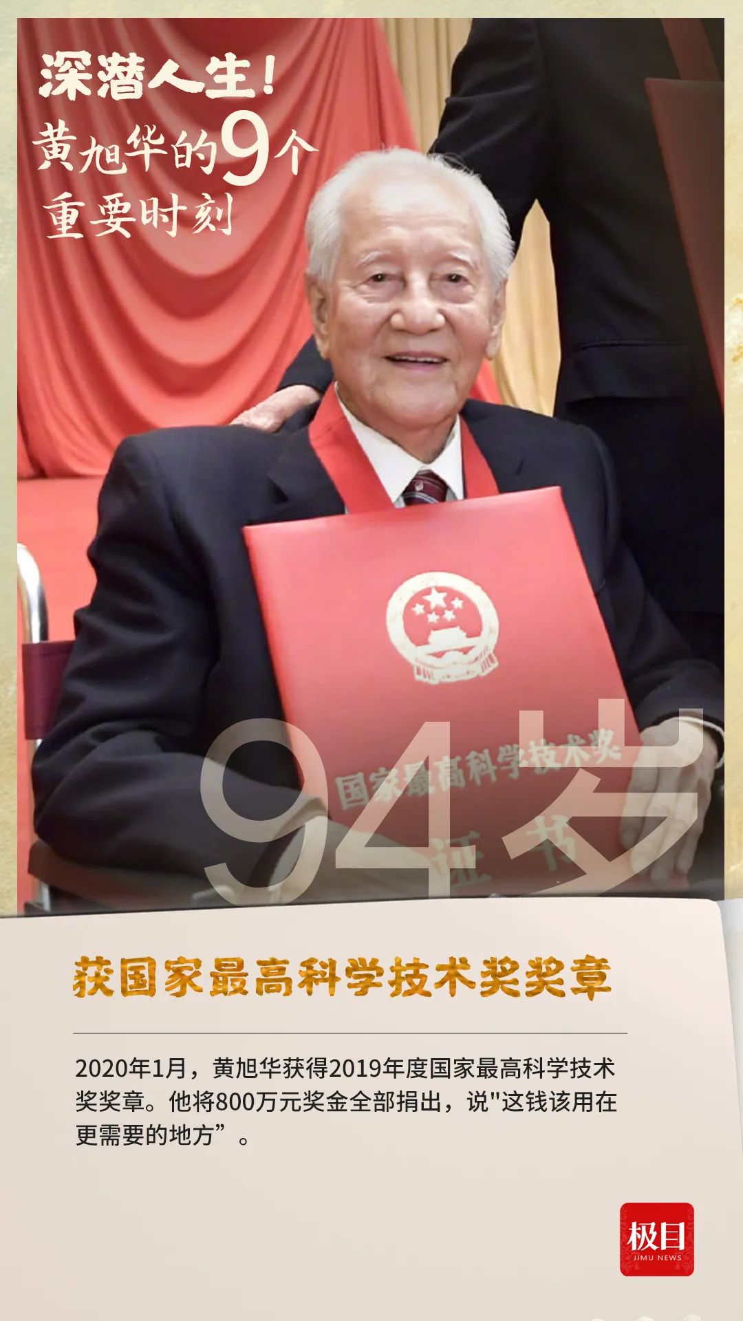 837eadb49c818dd2b5363f39c31aa4dd (2).jpeg