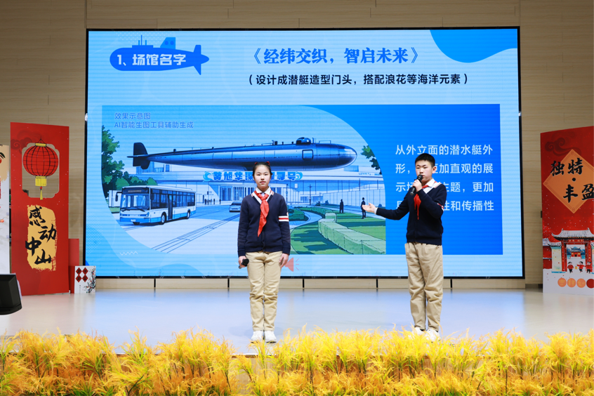 1742802239265007054.png 59f90ccc57d24a1aae1764ae637f5984.png