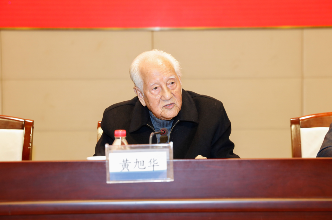 1742805228938023517.png 640.webp (8).png