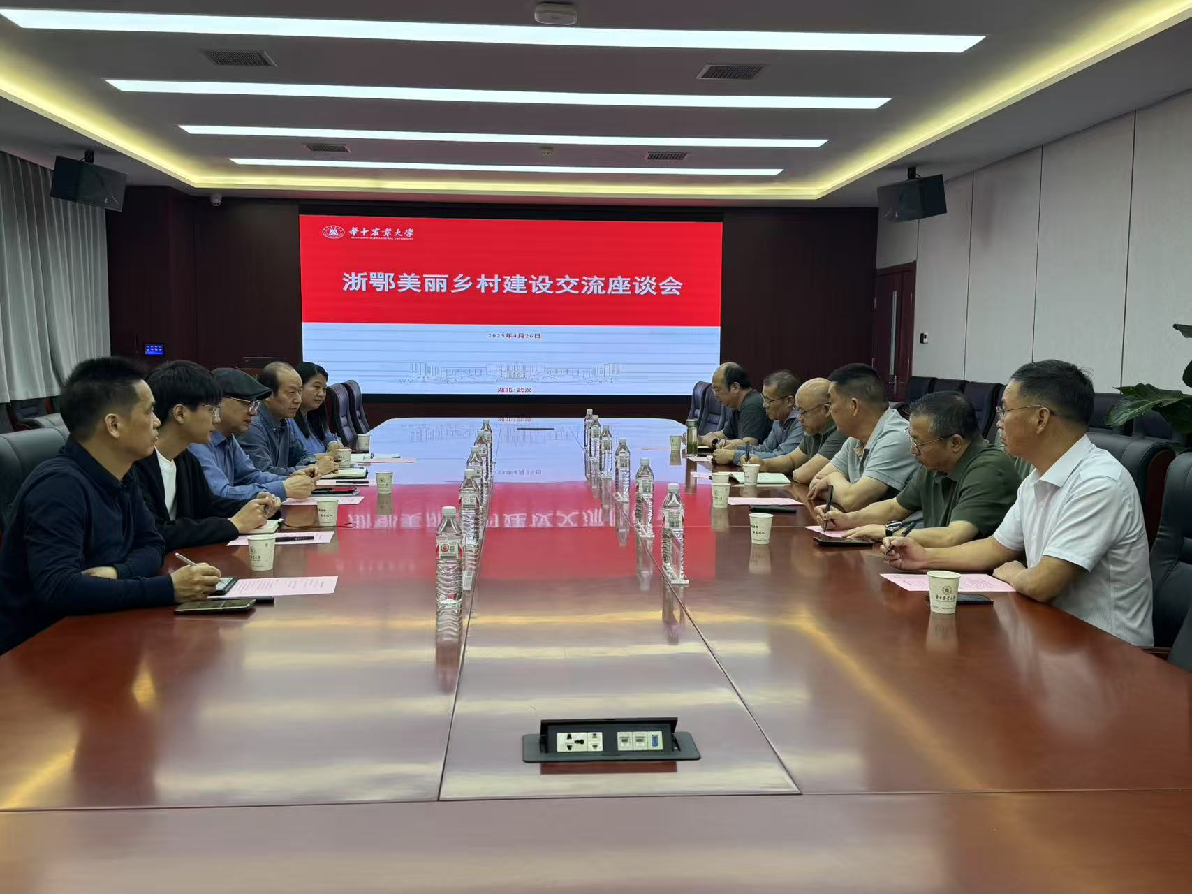 1745746444250058656.png 圖片1.png