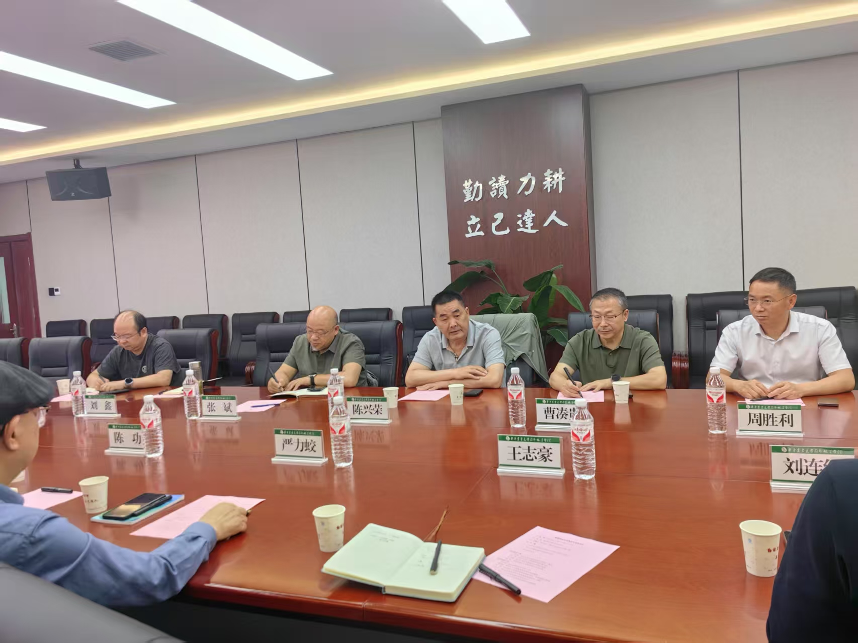 1745746470525069711.png 圖片2.png