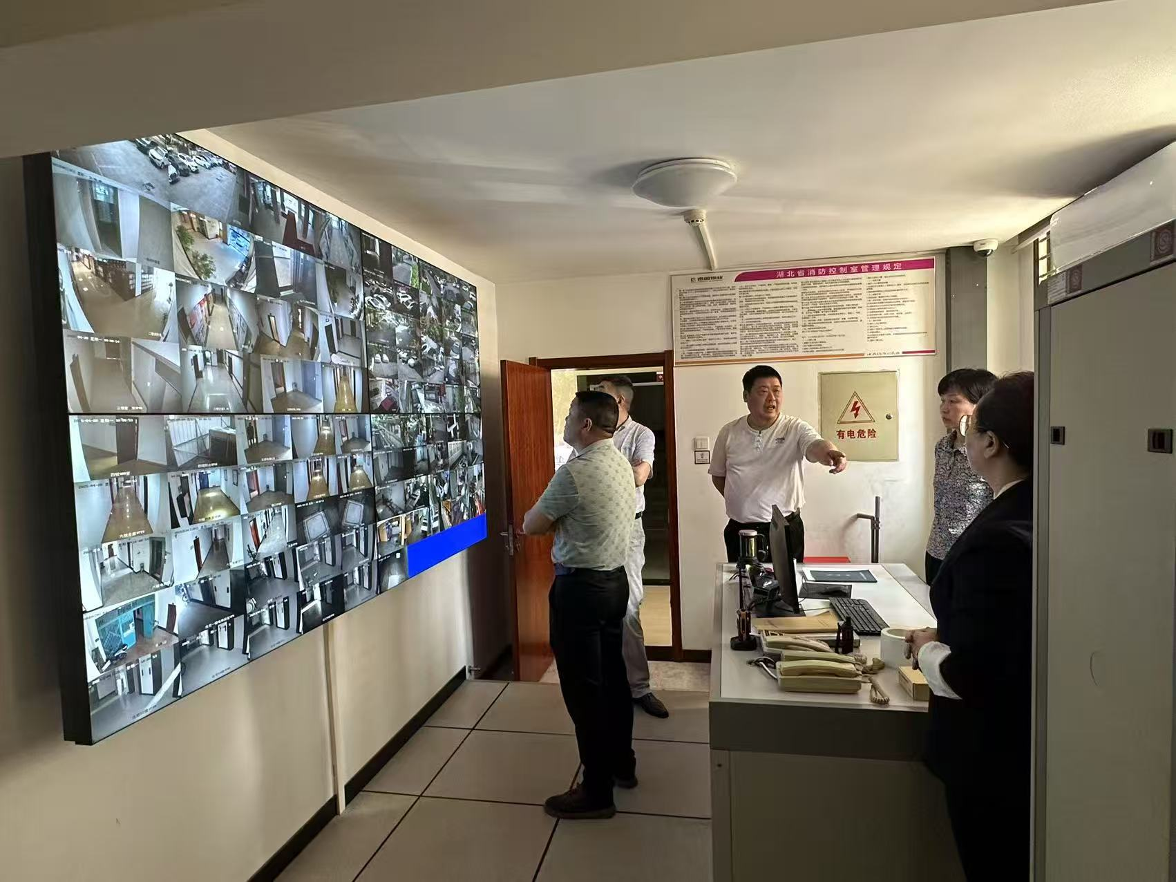 1745910940654054060.png 圖片5.png