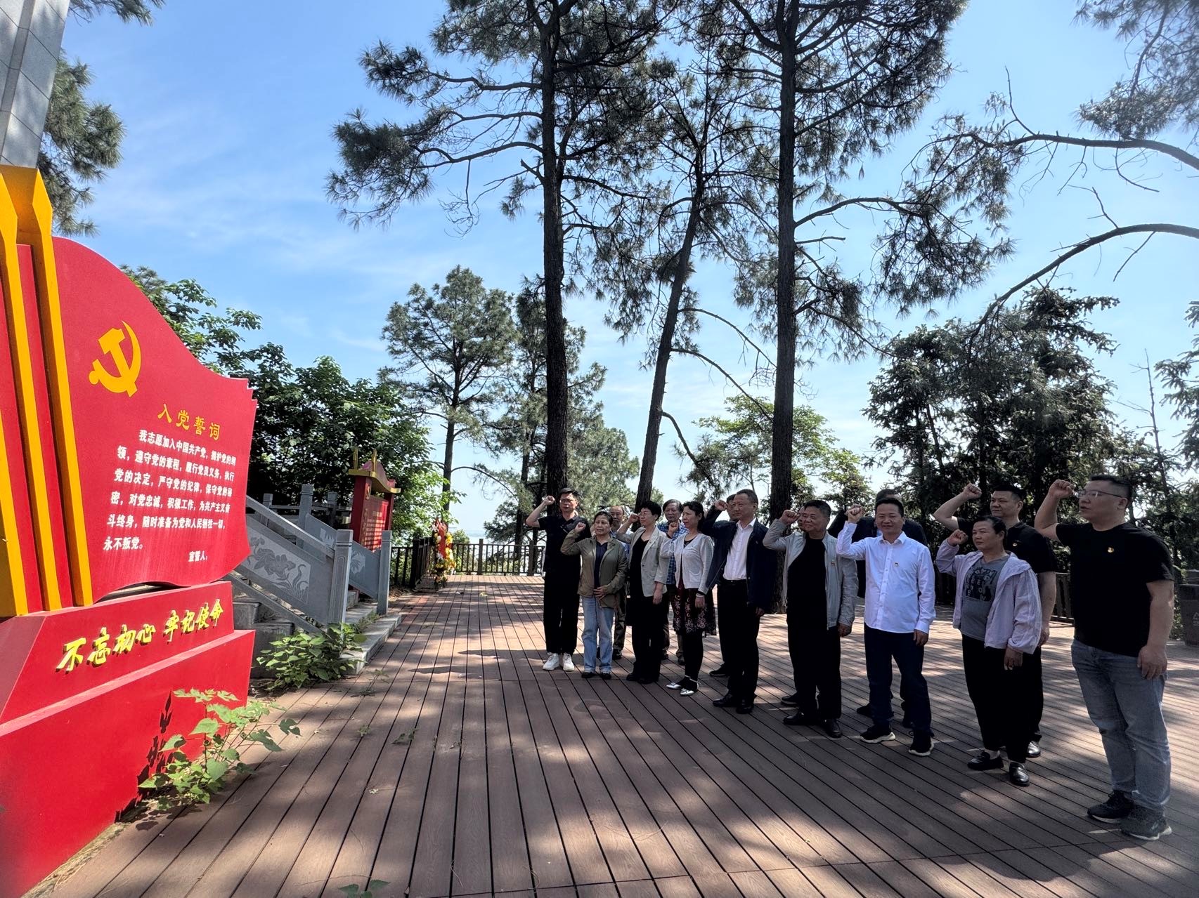 1746754604004028646.jpg 202505080759017.jpg