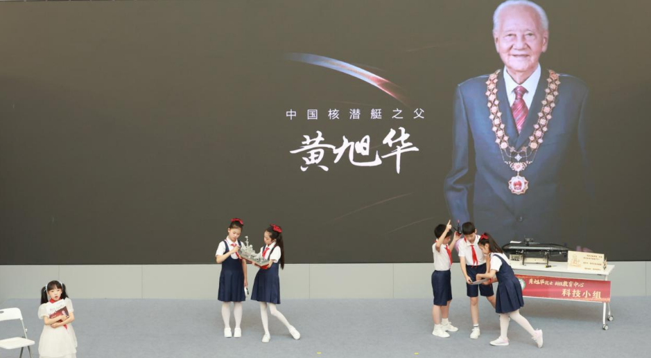 1748254317134019106.png 4.png