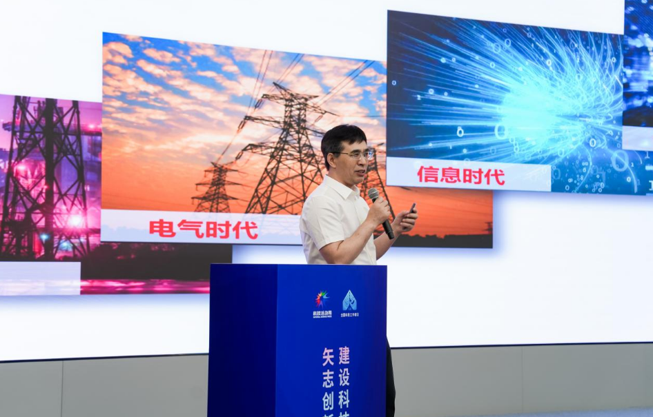 1748254329919822599.png 6.png