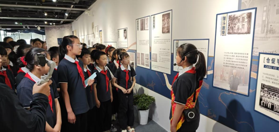 1748770833739001248.png 2.png