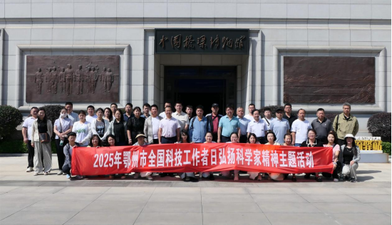 1748937086387051447.png 圖片.png