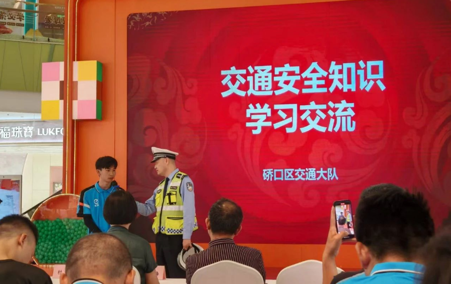 1749031080551087868.png 3.png