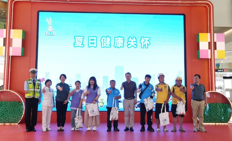 1749031089337002428.png 4.png