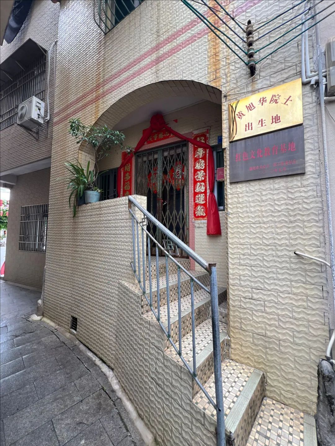 1751245220429071668.jpeg 裁剪旋轉(zhuǎn) (1).jpeg