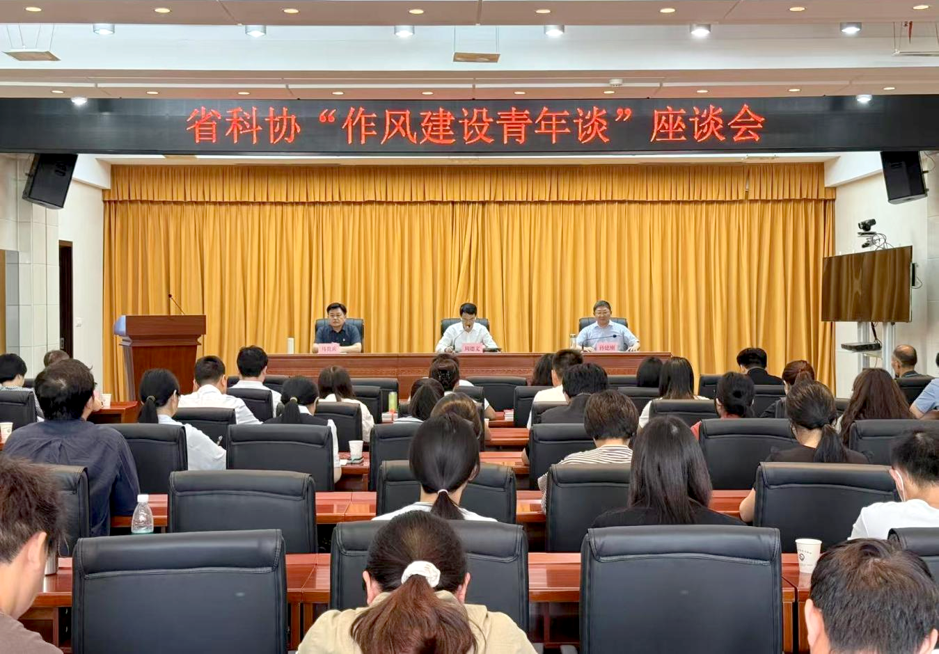 裁剪旋轉(zhuǎn) (1).png