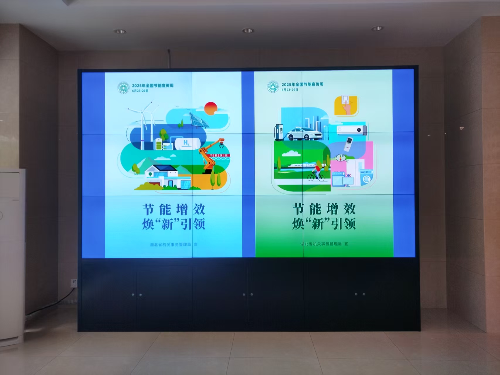 1751337194005085129.jpg 微信圖片_20250701103010.jpg