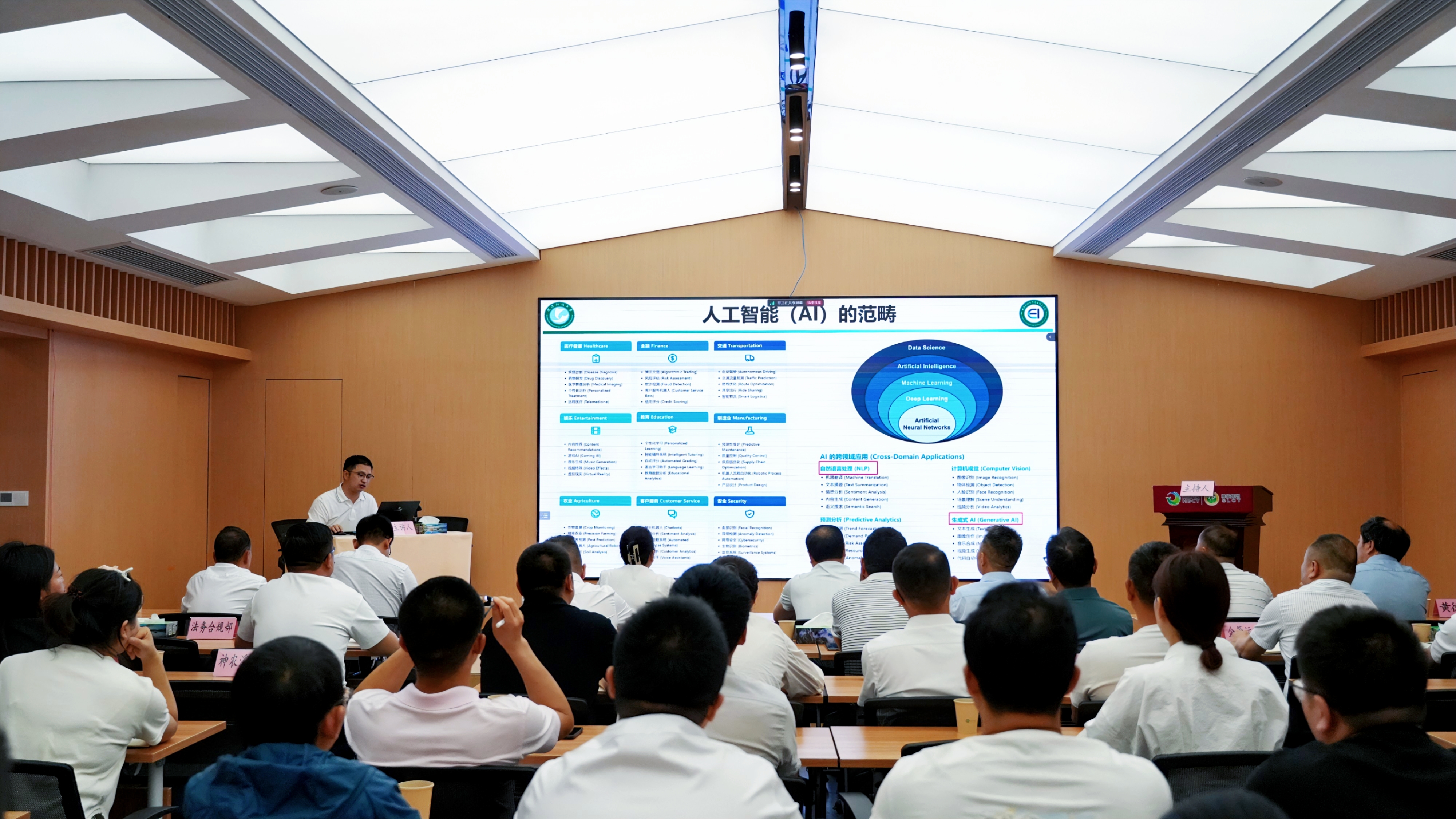 1752020654181053235.jpg 微信圖片_20250709081744.jpg