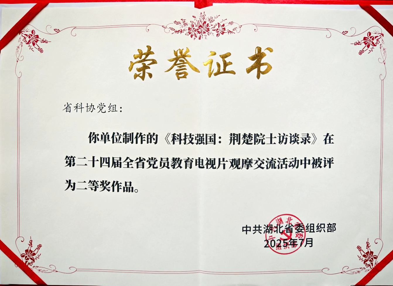 1756256713047063625.png 圖片1.png