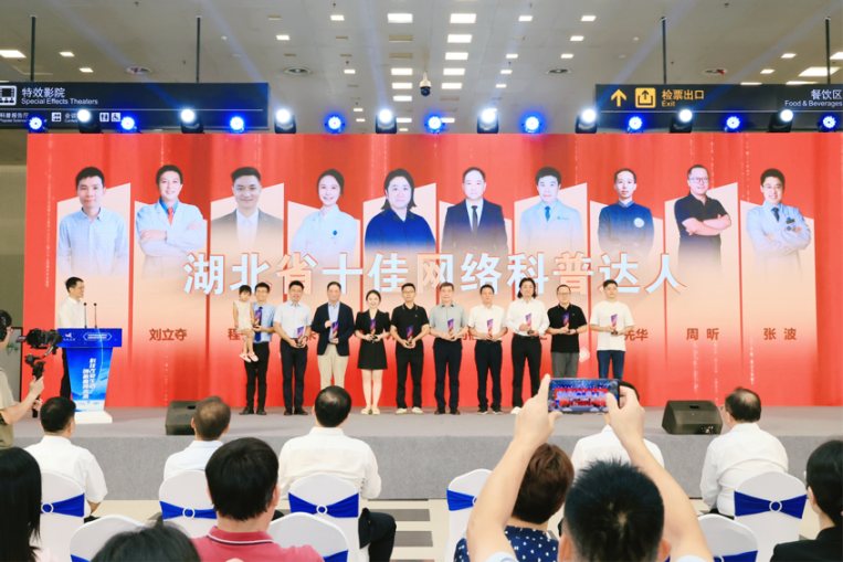 1756691852088005360.png 1.png